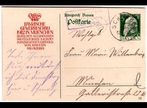 Bayern 1912, Posthilfstelle AUFHAUSEN Taxe Erding auf 5 Pf. Ganzsache v Schwaben