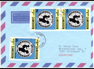 Kamerun 1991, 3x60 F. Unicef gez. u. ungezähnt auf Luftpost Brief v. Kribi