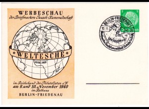 DR, 5 Pf. Privatganzsachenkarte Werbeschau d. Briefmarken-Kameradschaft Berlin 