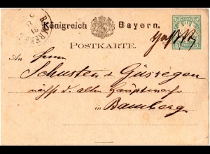 Bayern 1876, hds. Entwertung Hassfurt klar auf 5 Pf. Ganzsache n. Bamberg