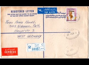 Kuwait 1975, EF 250 F. auf Luftpost Einschreiben Express Brief v. SAFAT C n. Dt.