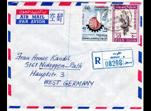 Kuwait 1971, 50+45 F. auf Luftpost Einschreiben Brief n. Deutschland