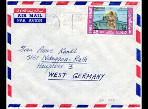 Kuwait 1970, EF 45 F. Palestinian Commandos auf Luftpost Brief n. Deutschland