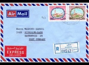 Kuwait 1983, MeF 2x150 F. Sief Palast auf Luftpost Reko-Express Brief v. Aaqool 