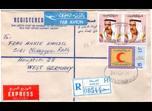 Kuwait 1974, 3 Marken auf Luftpost Einschreiben Express Brief v. SAFAT H.