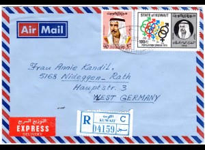 Kuwait 1975, 90+100 F. auf Luftpost Einschreiben Express Brief n. Deutschland.