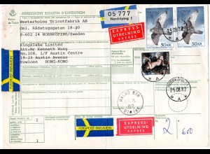 Schweden 1982, Luftpost Express Paketarte m. 3 Marken v. Norrköping n. Hong-Kong