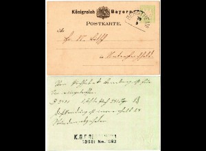 Bayern 1883, BERGTHEIM HKS- u. K.G.E.-L2 auf 3 Pf. Ganzsache