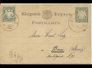 Bayern 1878, 5 Pf. WZ "weite Welle" auf Ganzsache v. München i.d. Schweiz. #1247
