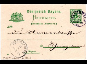 Bayern P 58 I A, 5 Pf. Ganzsache Antwortteil v. K1 Hagenbach n. Rheinzabern