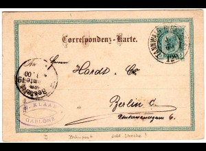Österreich 1900, Bahnpost-K2 TANNWALD-REICHENBERG 129 auf 5 H. Ganzsache 