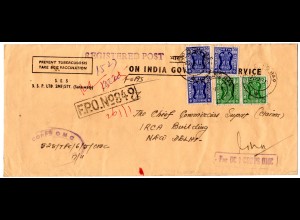 Indien 1971, 5 Marken auf Feldpost Einschreiben Brief