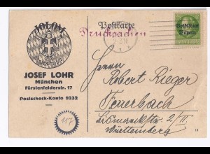 Bayern 1919, Maschinen Brief Stpl. München auf Reklame Karte. #452