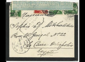 Schweiz 1919, 3x5+10 C. auf Zensur Brief v. Zürich n. Ägypten.