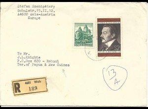 Österreich 1975, 10+2 S. auf Einschreiben Brief v. Wels n. Papua Neu Guinea!