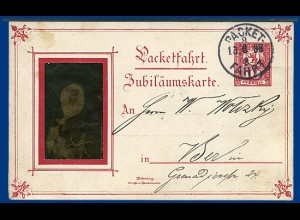 DR Private Stadtpost Berlin Packet Fahrt, 1898 gebr. 10 Pf. Jubiläums Ganzsache