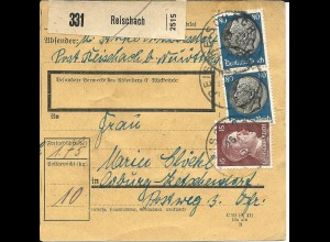 DR 1942, Paar 80+15 Pf. auf Dringend Paketkarte v. REISCHACH.