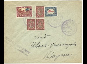 Bulgarien 1927, 5 Marken auf Erstflug Brief v. Sofia n. Varna.