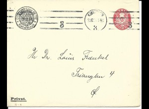 Dänemark 1914, 10 öre Ganzsache Brief m. Danmark Loge No.712 Judaika Zudruck