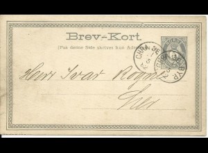 Norwegen 1882, kl. Stadtpost K1 "CHRA BYP." auf 5 öre Orts Ganzsache