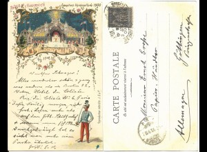 Frankreich 1900, Palais De L´Ectricité, Paris Expos. Universelle, gebr. Litho AK