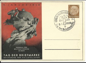 DR PP122-C70-02, 3 Pf. Privat Ganzsache Tag der Briefmarke m. Abb. UPU Denkmal