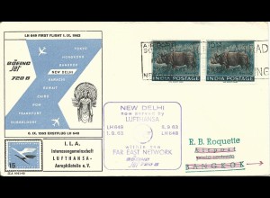 Indien 1963, MeF 2x15 nP NASHORN auf Flug Brief v. Neu Delhi n. Thailand