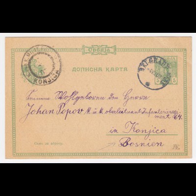 Serbien Bosnien 1902, Ganzsache v. Belgrad m. Militär Adresse Konjica. #574