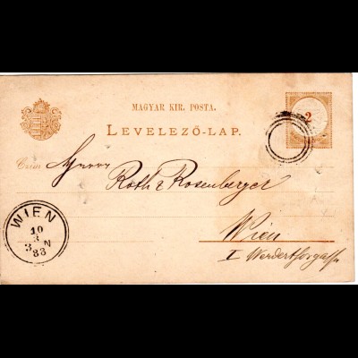 Ungarn 1888, 2 Kr. Ganzsache v. Keskemet m. Österreich Ring-Stpl. Entwertung 