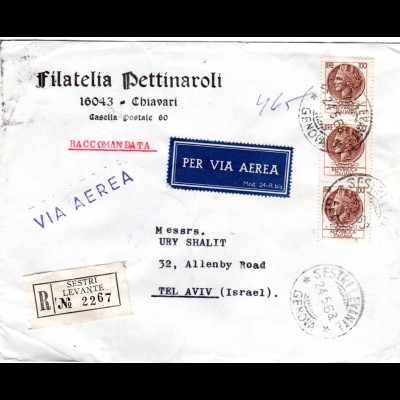 Italien 1968, MeF 3x100 L. auf Einschreiben Brief v. Sestri Levante n. Israel