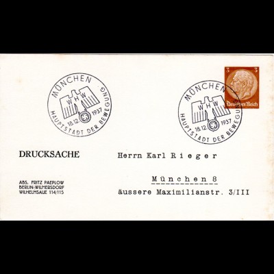 DR 1937, 3 Pf. Privat Ganzsache Karte m. WHW Sonderstpl. v. München