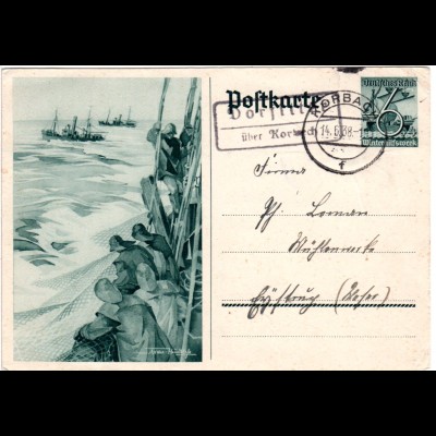 DR 1938, Landpost Stpl. DORFITTER über Korbach auf 6 Pf. Bild Ganzsache