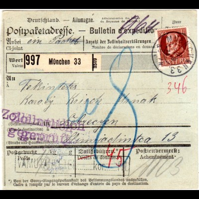 Bayern 1915, EF 50 Pf. Ludwig Type I auf Paketkarte v. MÜNCHEN 33 n. Ungarn