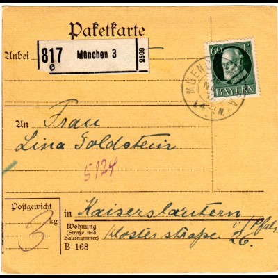 Bayern 1917, EF 60 Pf. Ludwig auf Paketkarte v. MÜNCHEN 3 n. Kaiserslautern