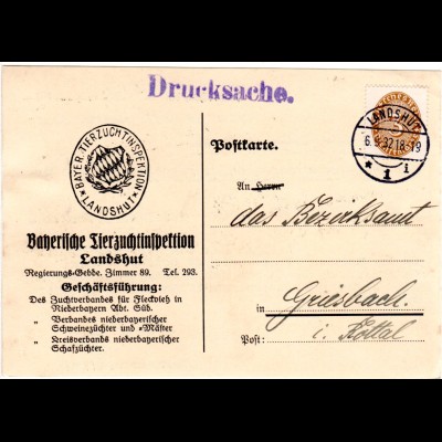 DR 1932, 3 Pf. Dienst auf Karte d. Tierzuchtinspektion Landshut