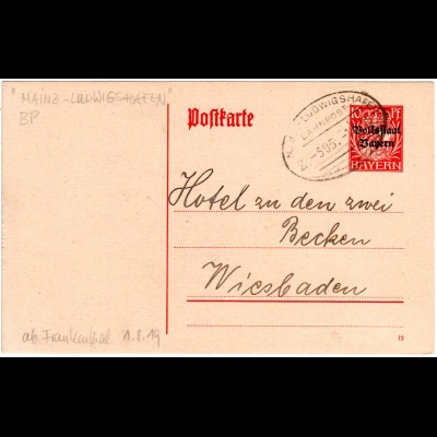Bayern 1919, DR Bahnpost Stpl. Mainz Ludwigshafen auf Volksstaat Ganzsache 