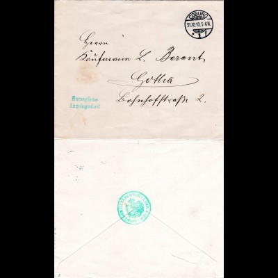 DR 1910, Portofreiheit Herzogliche Angelegenheit, Brief v. Coburg n. Gotha
