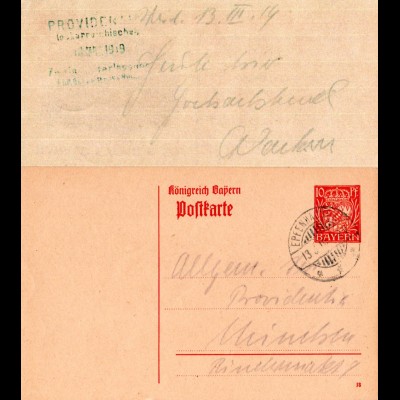 Bayern 1919, 10 Pf. Ganzsache v. Weil m. Steg Stpl. EPPENHAUSEN