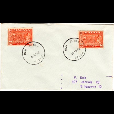 Malaya 1963, MeF 2x2 C. Pineapples auf Brief v. ULU KENAS PERAK n.Singapore