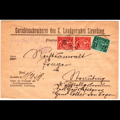 Bayern 1918, 7 1 /2+2x10 Pf. Dienst auf Brief v. STRAUBING . Geprüft