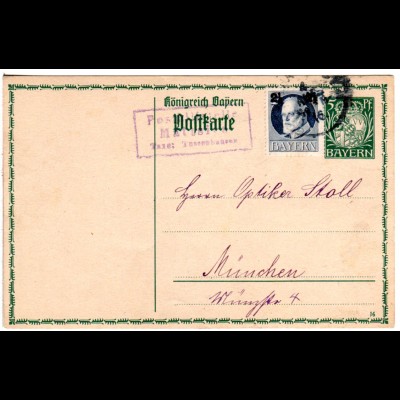 Bayern 1916, Postablage Mattsies Taxe Thannhausen auf Ganzsache m. Zusatzfr.
