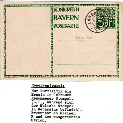 Bayern 1911, LANDAU a. Isar 2 R, Reservestempel auf Blanko-Ganzsachenkarte