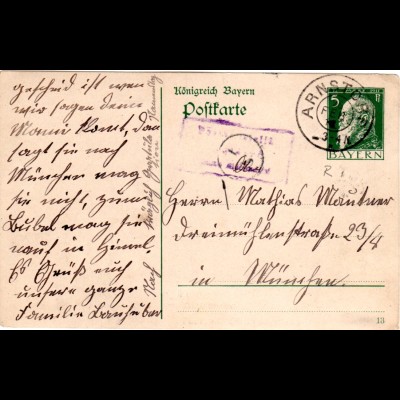 Bayern 1913, Reservestempel ARNSTORF R auf Ganzsache m. Posthilfstellenstempel
