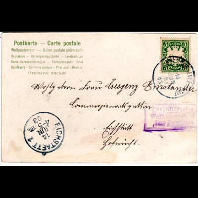 Bayern 1903, Posthilfstelle WEIHENSTEPHAN Taxe Hohenthann auf Karte m. 5 Pf.