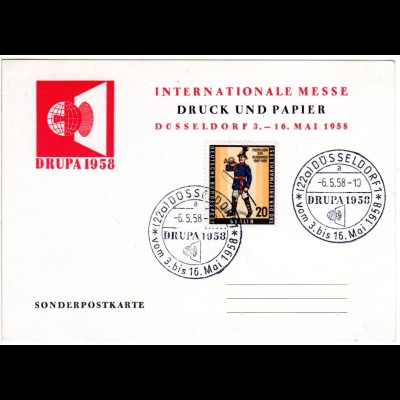 BRD 1958, 20 Pf. auf Ereigniskarte Int. Messe Druck u. Papier Hannover