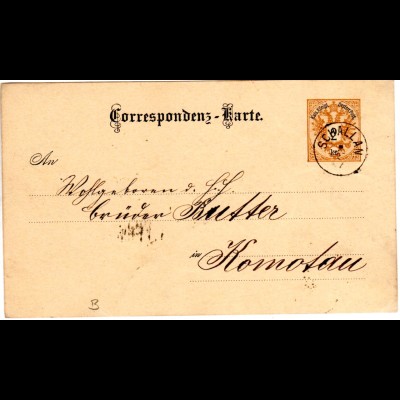 Österreich 1887, Fingerhutstpl. SCHALLAN auf 2 Kr. Ganzsache