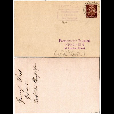 DR 1929, Posthilfstelle STEIBIS auf Privat-Ganzsache m. Betreiber-Unterschrift