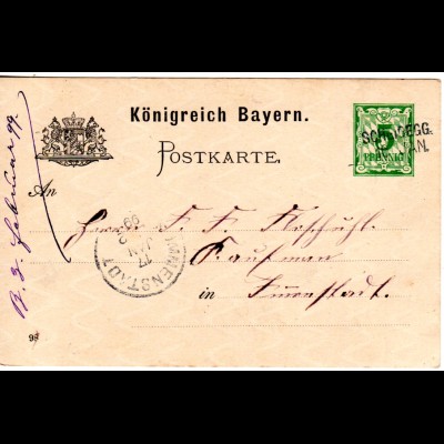 Bayern 1899, L2- Aushilfstempel SCHEIDEGG auf 5 Pf. Ganzsache.