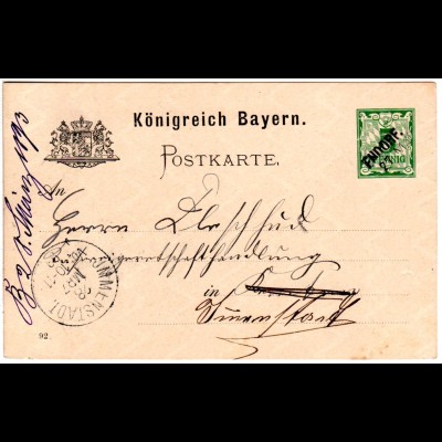 Bayern 1893, L2-Aushilfstempel ENDORF klar auf 5 Pf. Ganzsache