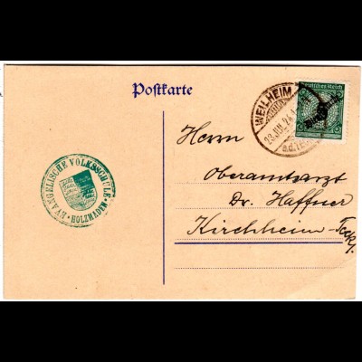 DR 1924, 5 Pf. Dienst auf Karte m. grünem Wappenstpl. Ev. Volksschule Holzmaden